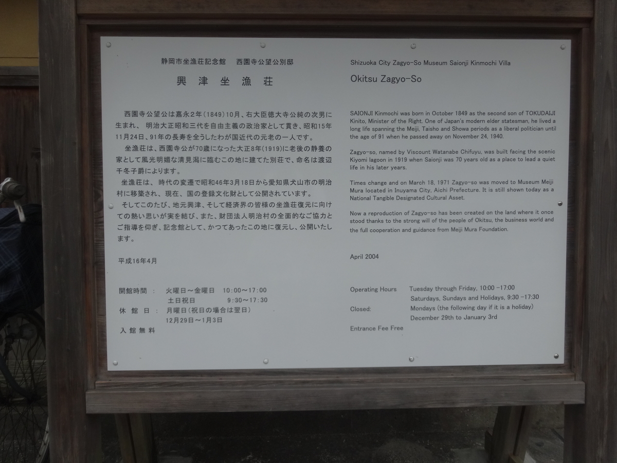 f:id:kaz-mt-wisteria:20190714122551j:plain f:id:kaz-mt-wisteria:20190714122551j:plain