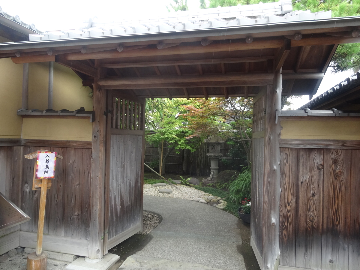 f:id:kaz-mt-wisteria:20190714122626j:plain f:id:kaz-mt-wisteria:20190714122626j:plain
