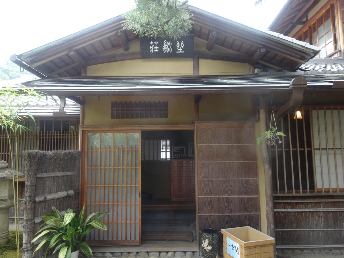 f:id:kaz-mt-wisteria:20190714122828j:plain f:id:kaz-mt-wisteria:20190714122828j:plain