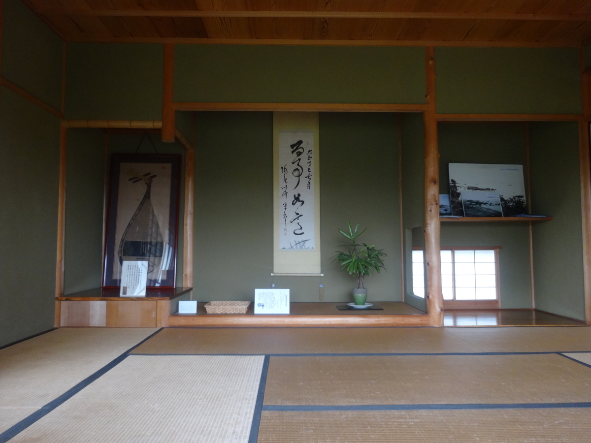 f:id:kaz-mt-wisteria:20190714123150j:plain f:id:kaz-mt-wisteria:20190714123150j:plain