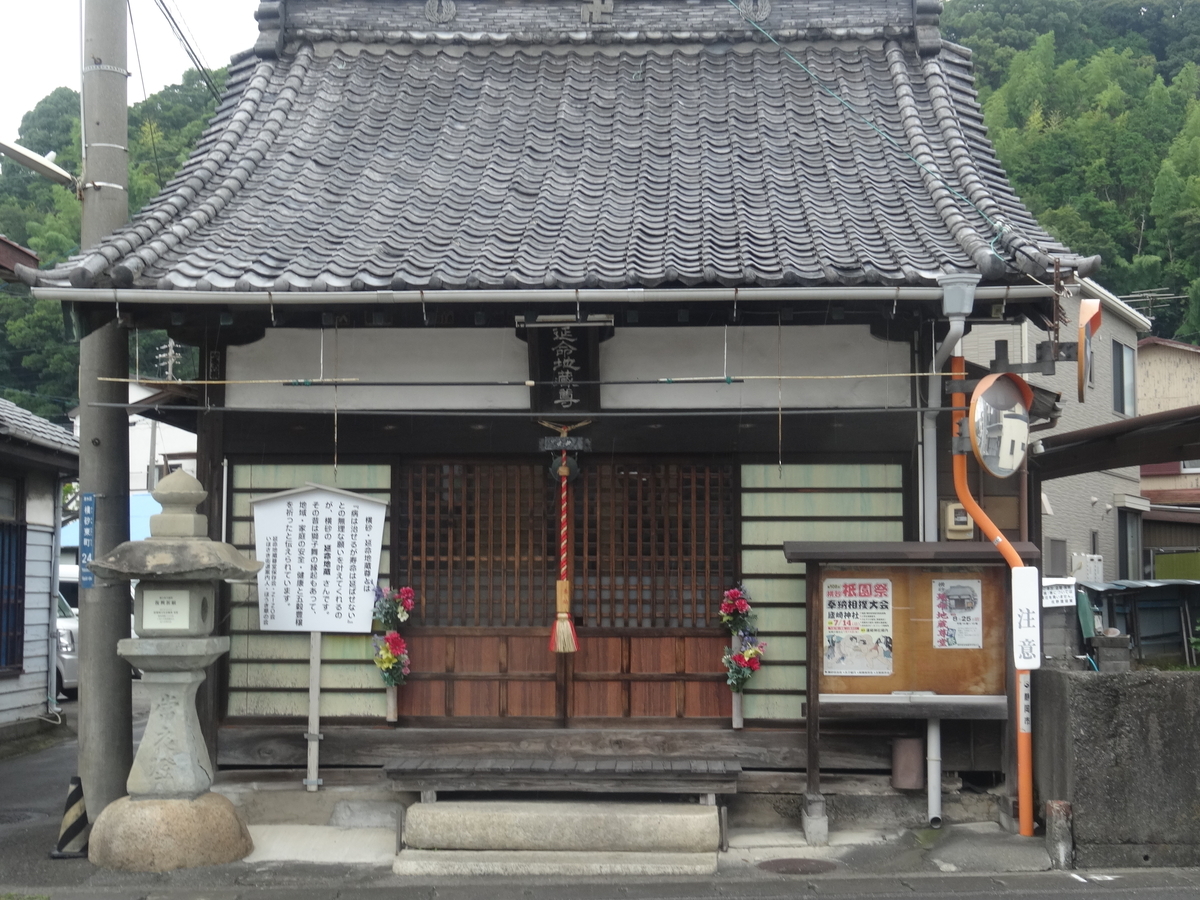 f:id:kaz-mt-wisteria:20190714124744j:plain f:id:kaz-mt-wisteria:20190714124744j:plain