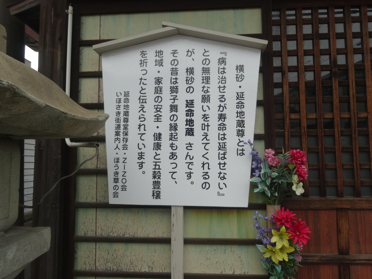f:id:kaz-mt-wisteria:20190714124812j:plain f:id:kaz-mt-wisteria:20190714124812j:plain