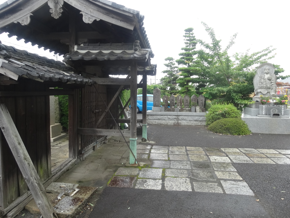 f:id:kaz-mt-wisteria:20190714130752j:plain f:id:kaz-mt-wisteria:20190714130752j:plain