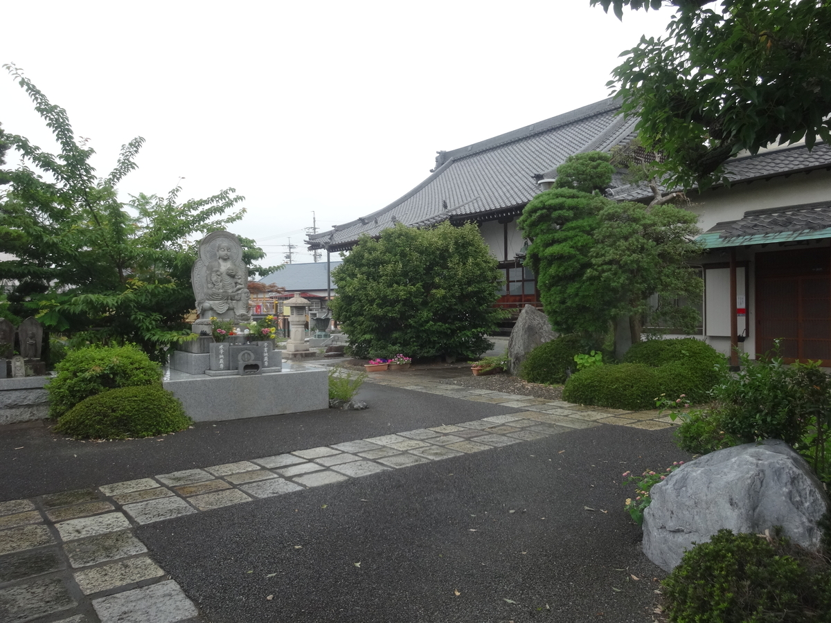 f:id:kaz-mt-wisteria:20190714130903j:plain f:id:kaz-mt-wisteria:20190714130903j:plain