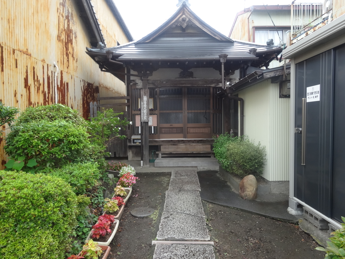 f:id:kaz-mt-wisteria:20190714131848j:plain f:id:kaz-mt-wisteria:20190714131848j:plain