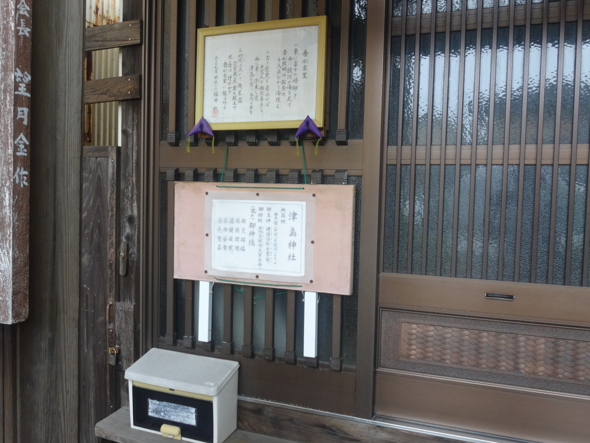 f:id:kaz-mt-wisteria:20190714131927j:plain f:id:kaz-mt-wisteria:20190714131927j:plain