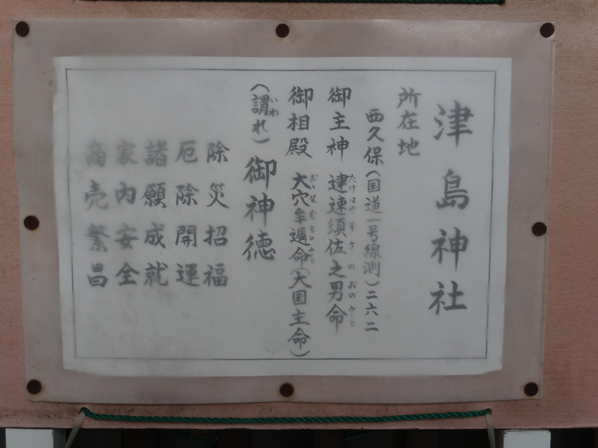 f:id:kaz-mt-wisteria:20190714131950j:plain f:id:kaz-mt-wisteria:20190714131950j:plain