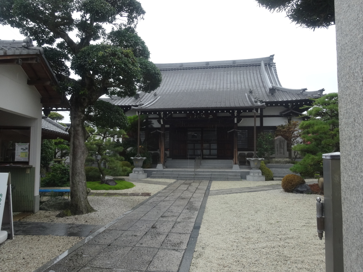 f:id:kaz-mt-wisteria:20190714133348j:plain f:id:kaz-mt-wisteria:20190714133348j:plain