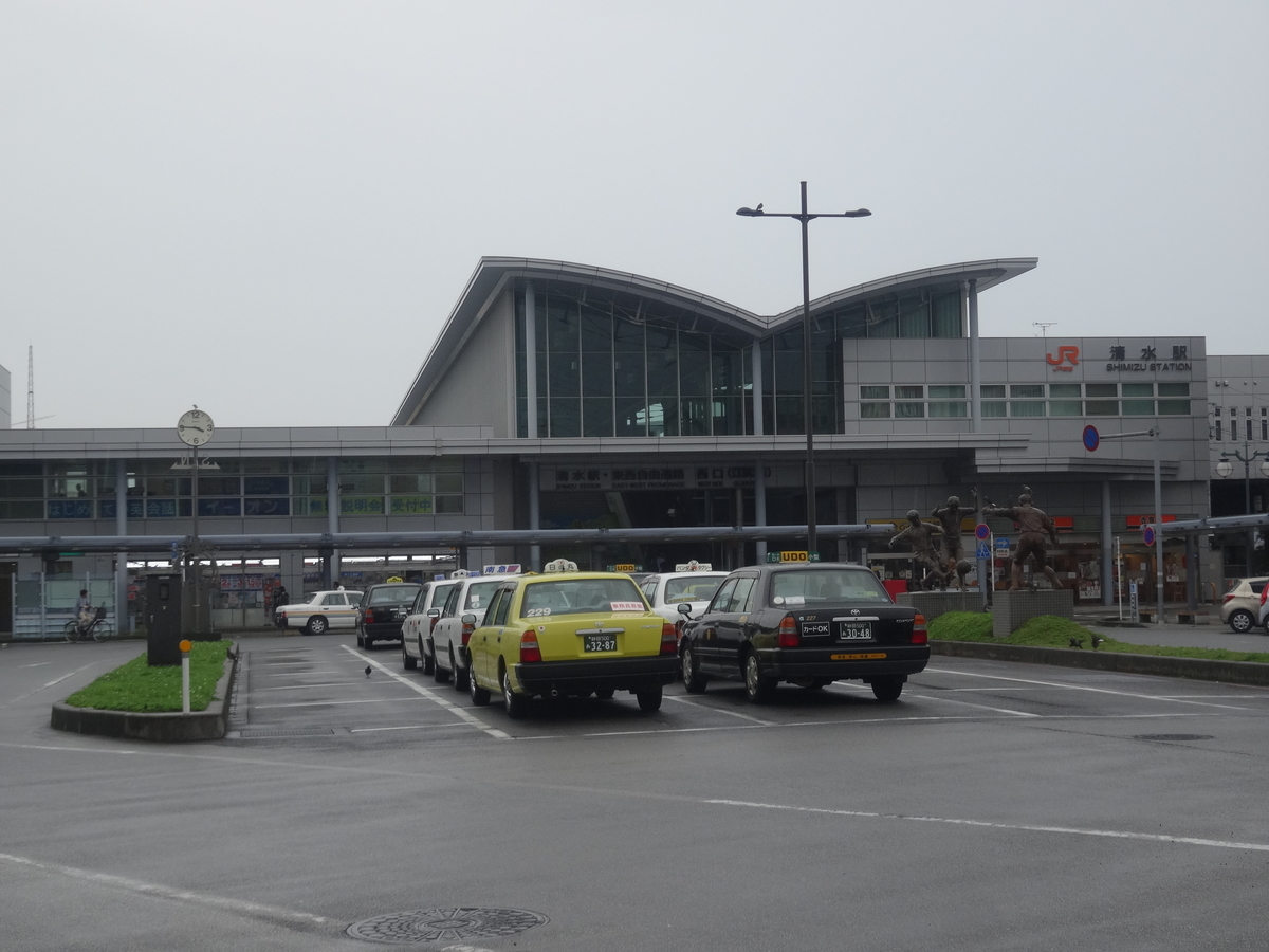 f:id:kaz-mt-wisteria:20190714133638j:plain f:id:kaz-mt-wisteria:20190714133638j:plain