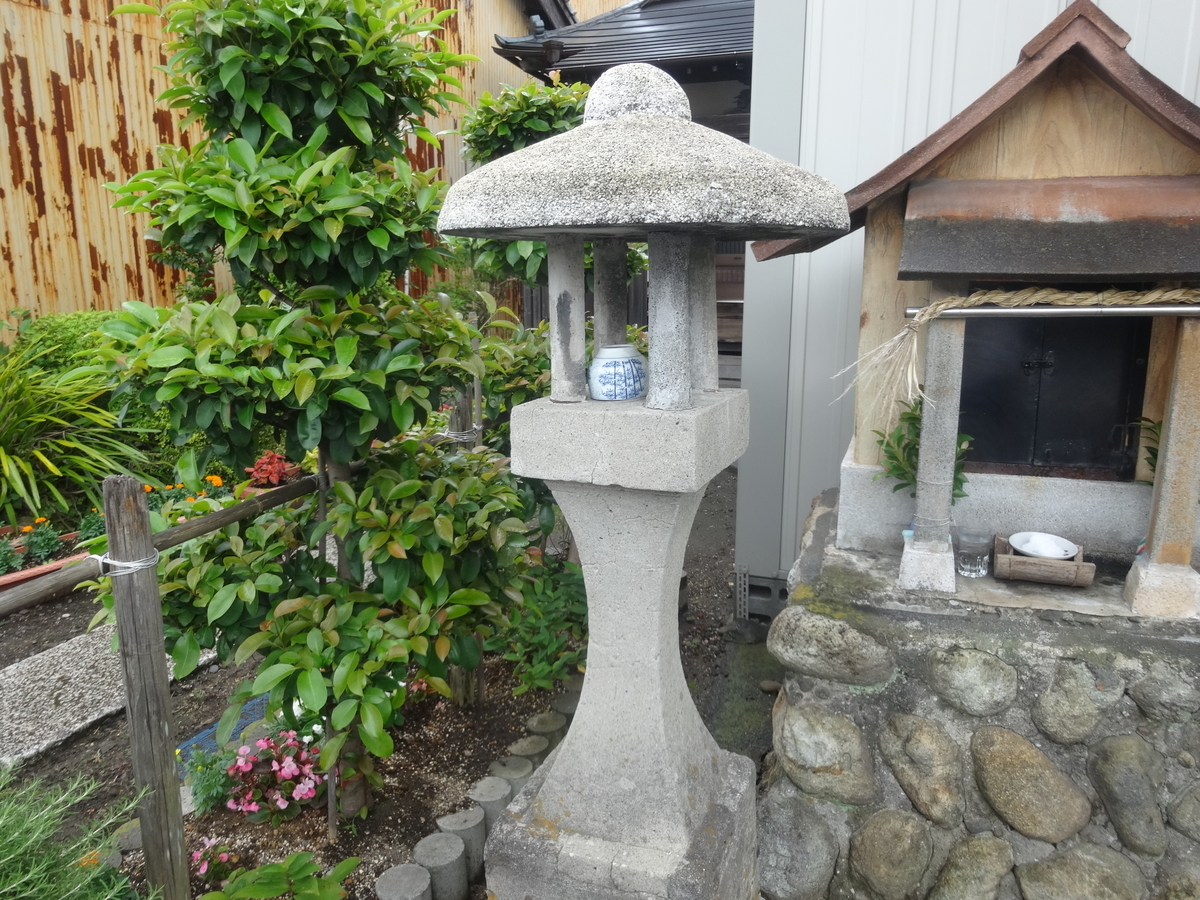 f:id:kaz-mt-wisteria:20190715180555j:plain f:id:kaz-mt-wisteria:20190715180555j:plain