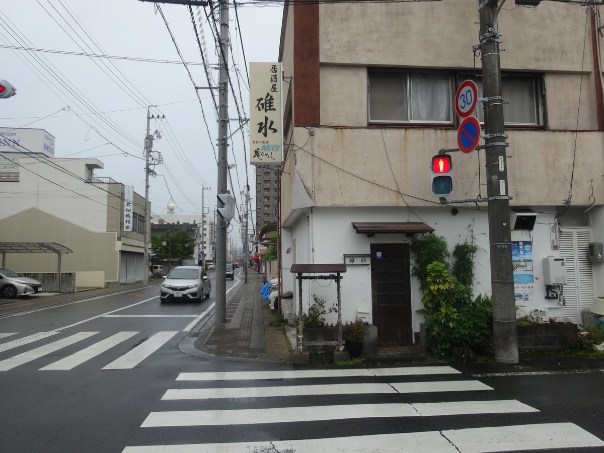 f:id:kaz-mt-wisteria:20190715181507j:plain f:id:kaz-mt-wisteria:20190715181507j:plain