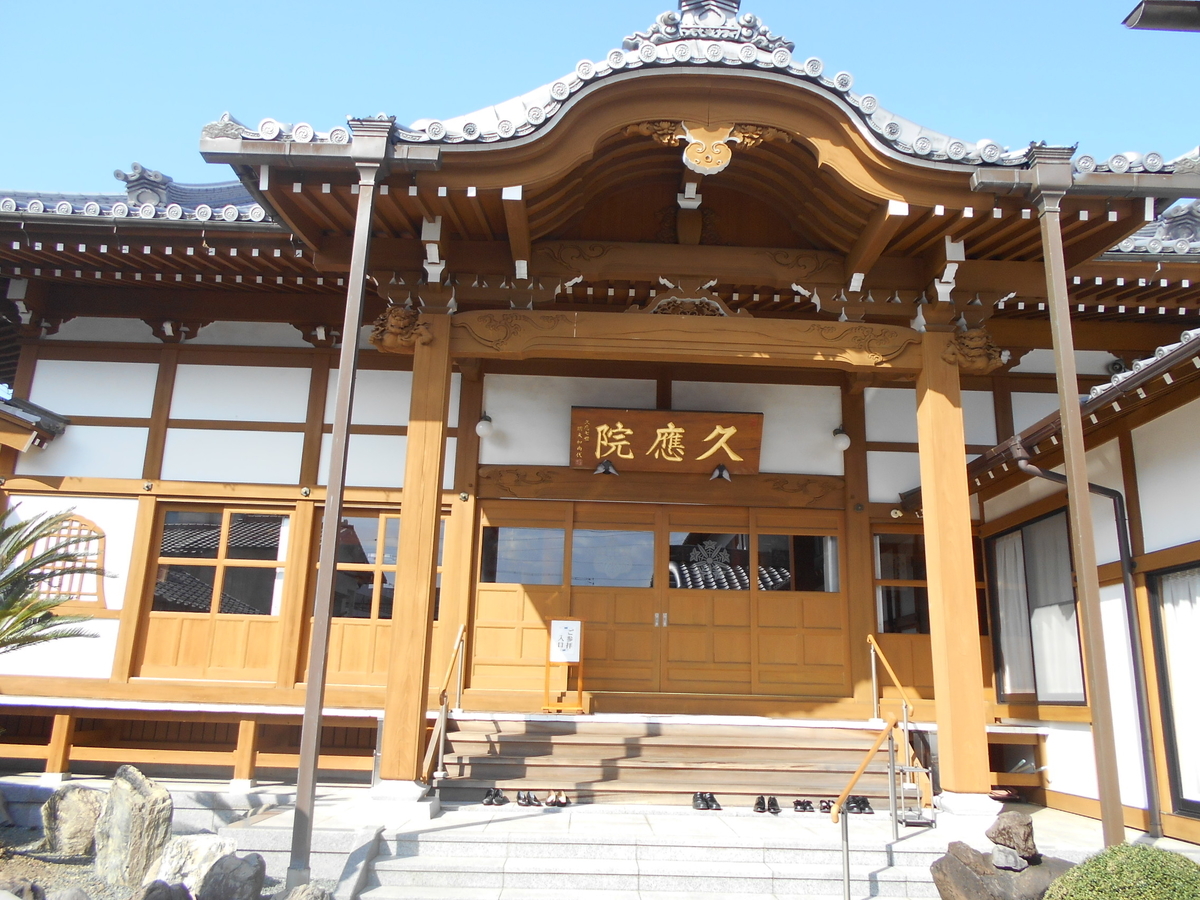 f:id:kaz-mt-wisteria:20191124164632j:plain f:id:kaz-mt-wisteria:20191124164632j:plain