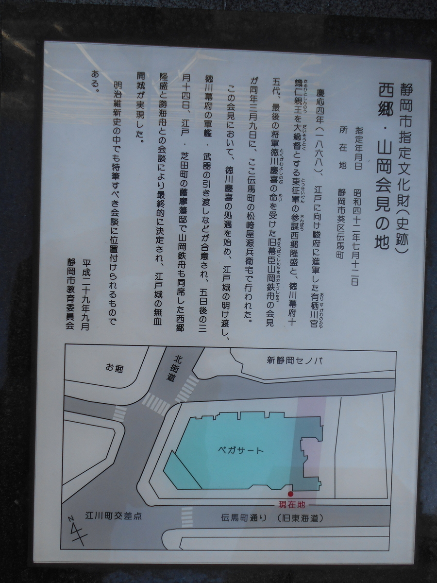 f:id:kaz-mt-wisteria:20200223135647j:plain f:id:kaz-mt-wisteria:20200223135647j:plain