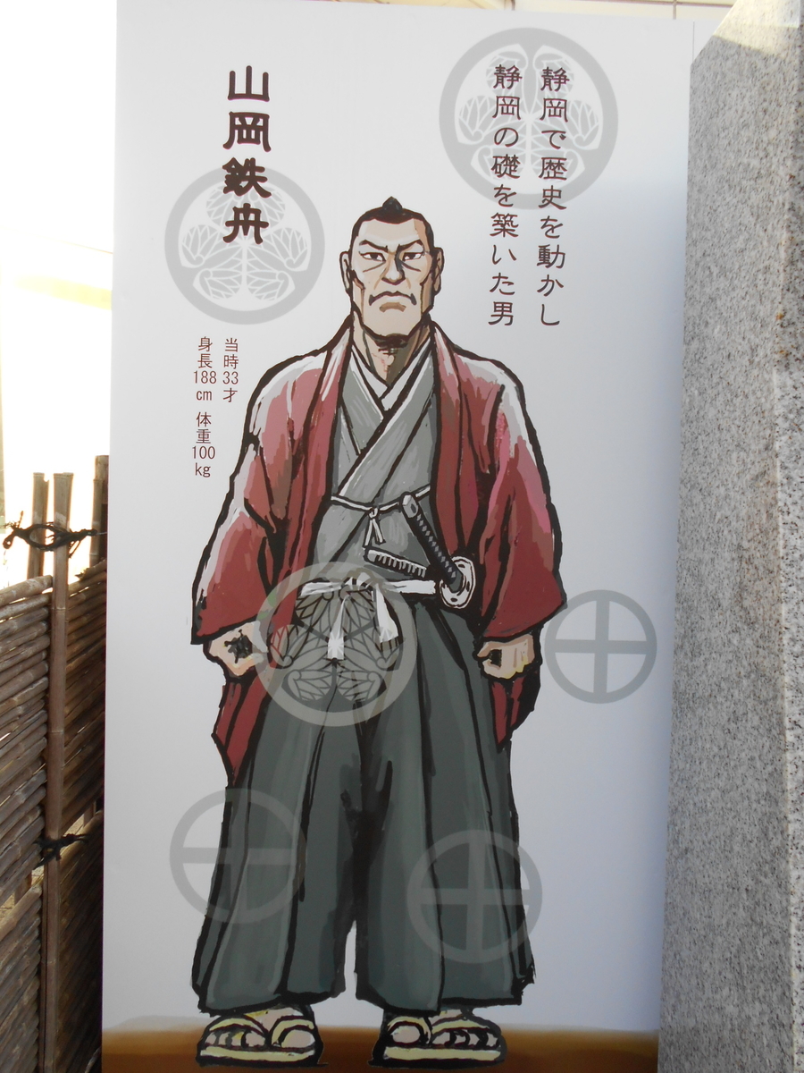 f:id:kaz-mt-wisteria:20200223140354j:plain f:id:kaz-mt-wisteria:20200223140354j:plain
