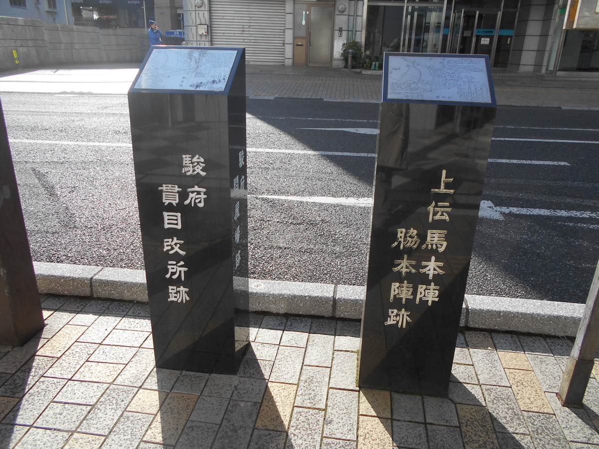 f:id:kaz-mt-wisteria:20200223141135j:plain f:id:kaz-mt-wisteria:20200223141135j:plain