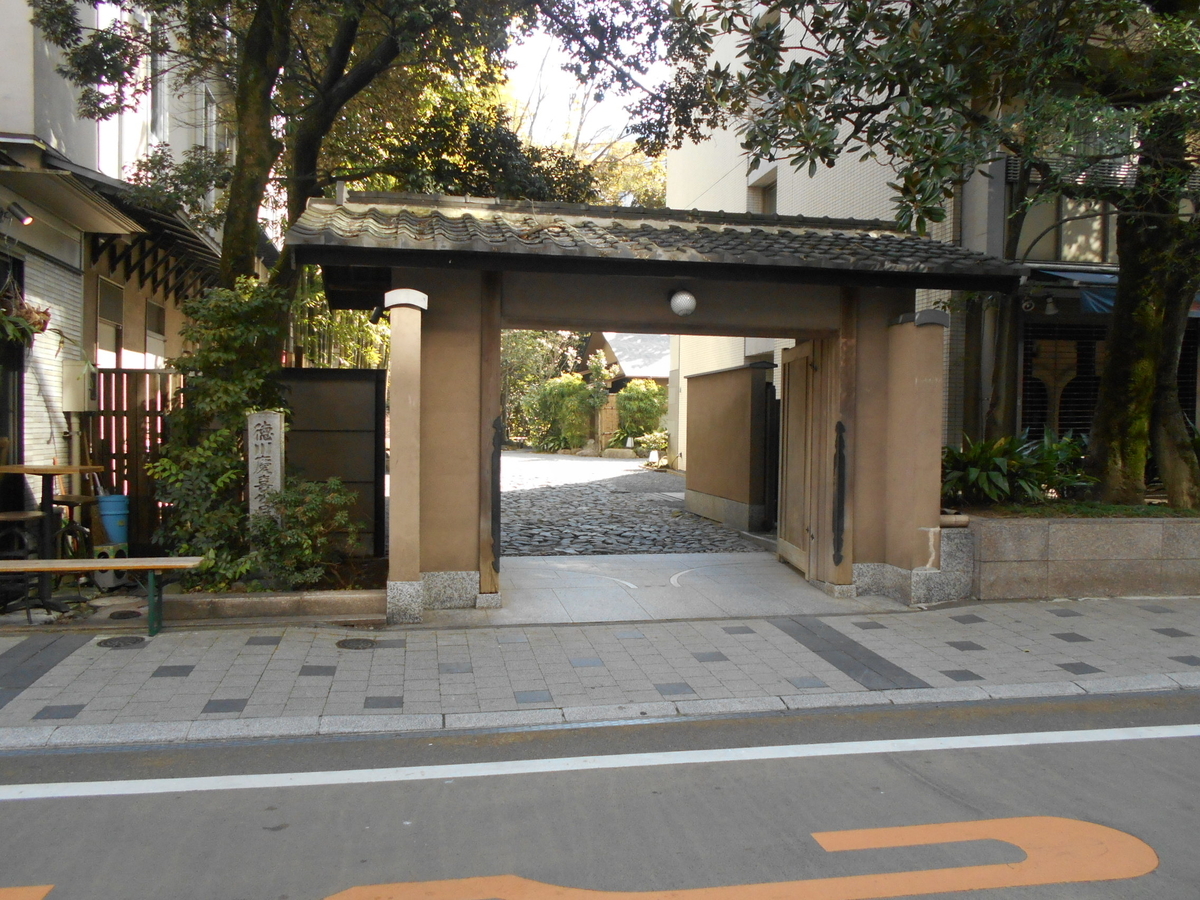 f:id:kaz-mt-wisteria:20200223141746j:plain f:id:kaz-mt-wisteria:20200223141746j:plain