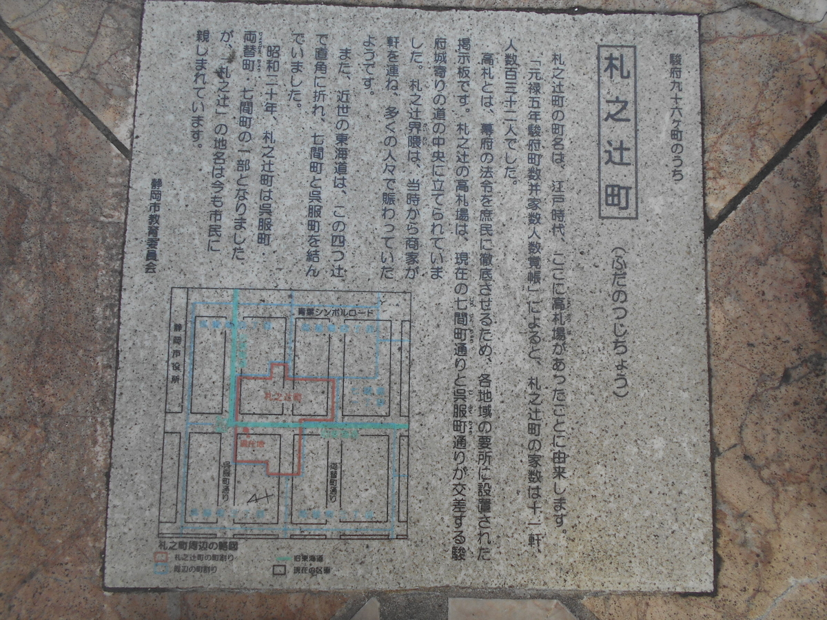 f:id:kaz-mt-wisteria:20200224120253j:plain f:id:kaz-mt-wisteria:20200224120253j:plain