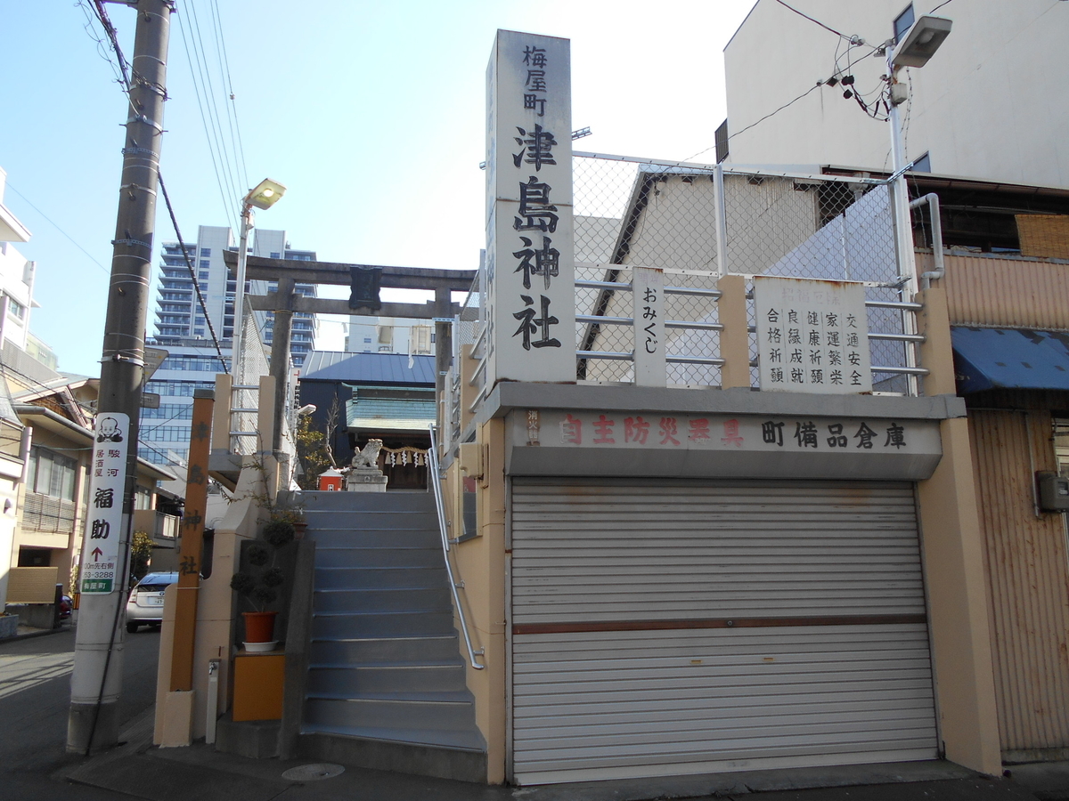 f:id:kaz-mt-wisteria:20200224121952j:plain f:id:kaz-mt-wisteria:20200224121952j:plain