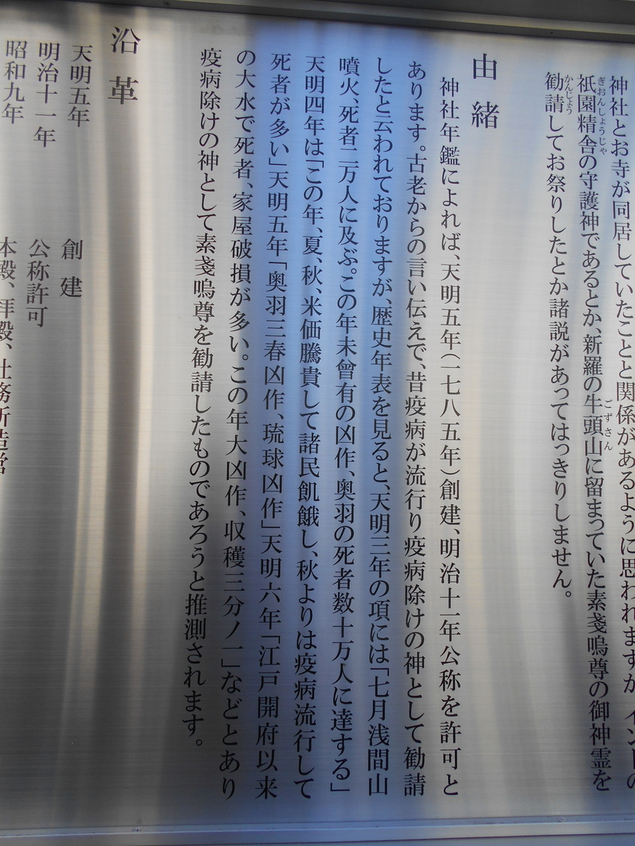 f:id:kaz-mt-wisteria:20200224122124j:plain f:id:kaz-mt-wisteria:20200224122124j:plain