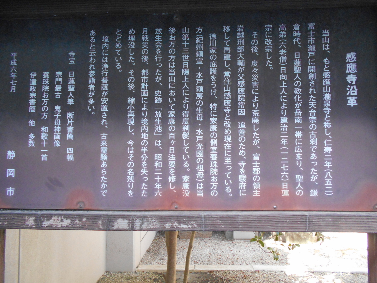 f:id:kaz-mt-wisteria:20200224123158j:plain f:id:kaz-mt-wisteria:20200224123158j:plain