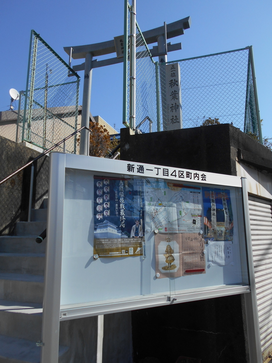 f:id:kaz-mt-wisteria:20200224124652j:plain f:id:kaz-mt-wisteria:20200224124652j:plain
