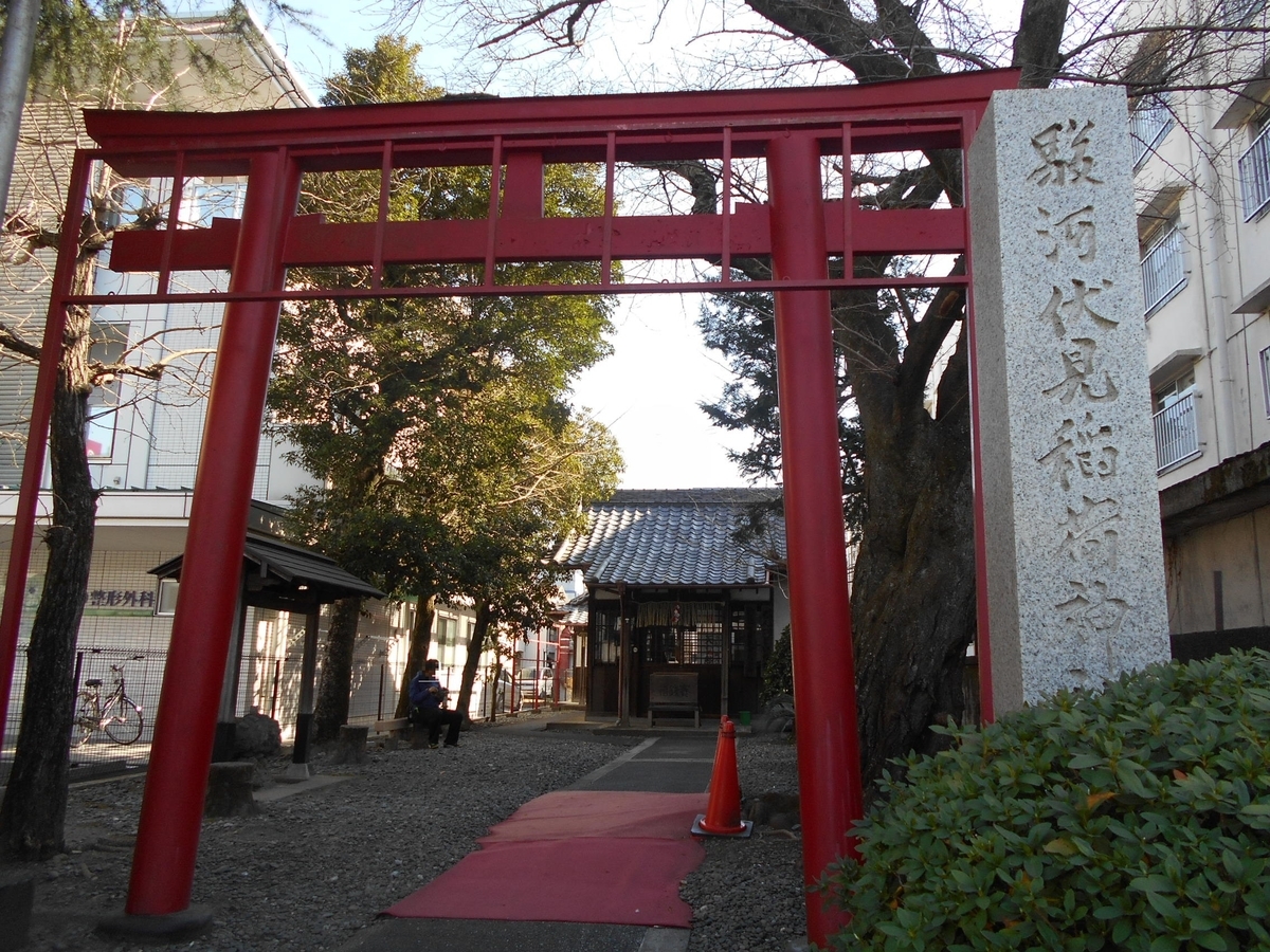 f:id:kaz-mt-wisteria:20200224130825j:plain f:id:kaz-mt-wisteria:20200224130825j:plain