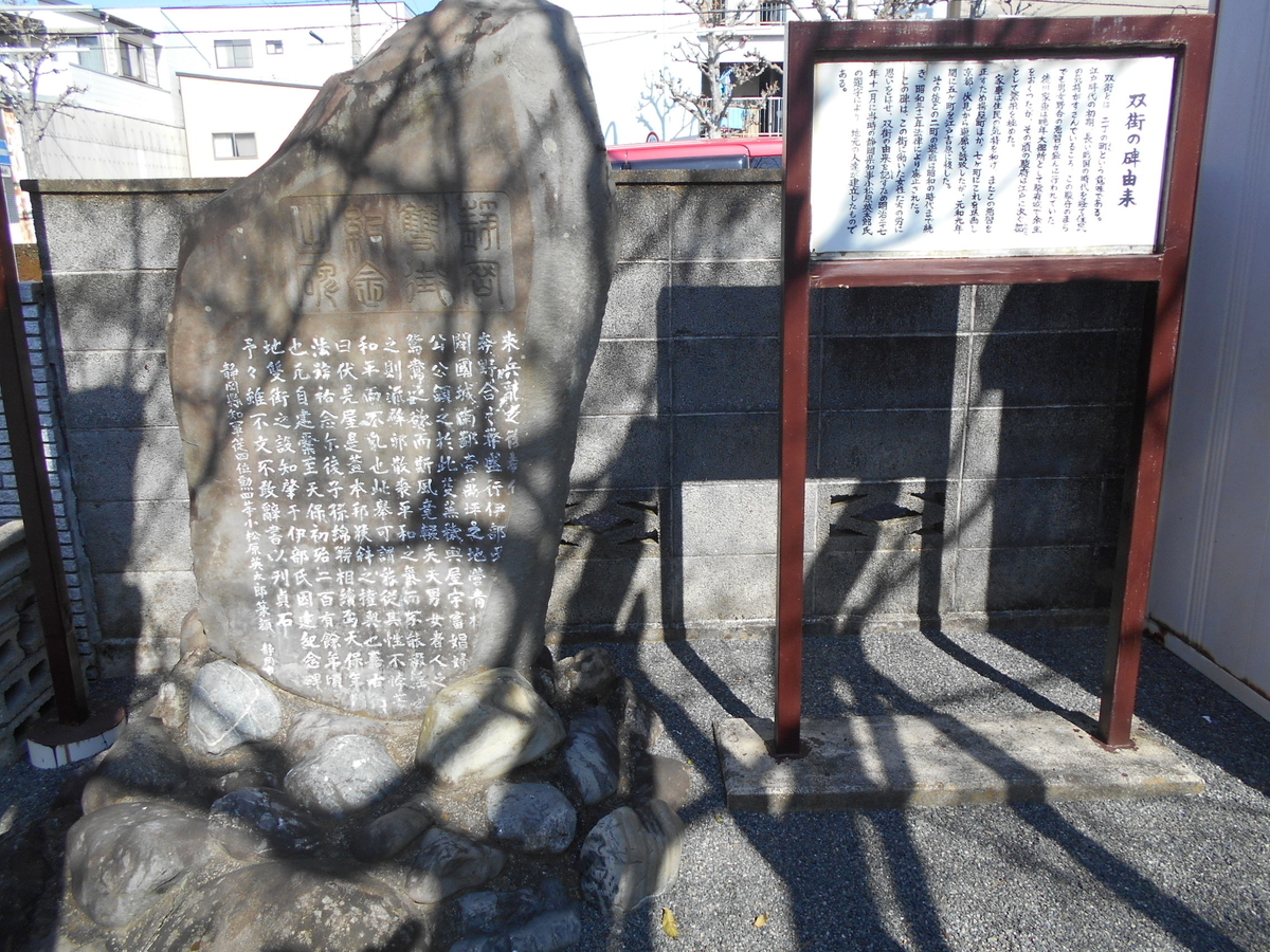f:id:kaz-mt-wisteria:20200224132455j:plain f:id:kaz-mt-wisteria:20200224132455j:plain