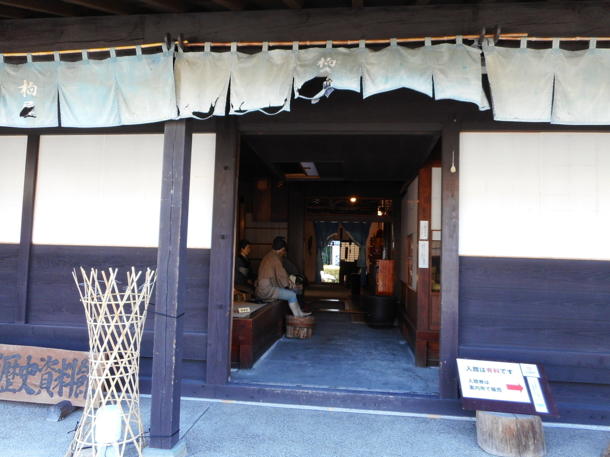 f:id:kaz-mt-wisteria:20201108162349j:plain f:id:kaz-mt-wisteria:20201108162349j:plain