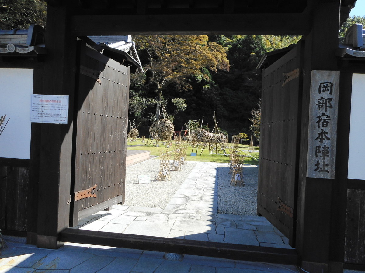 f:id:kaz-mt-wisteria:20201108162520j:plain f:id:kaz-mt-wisteria:20201108162520j:plain