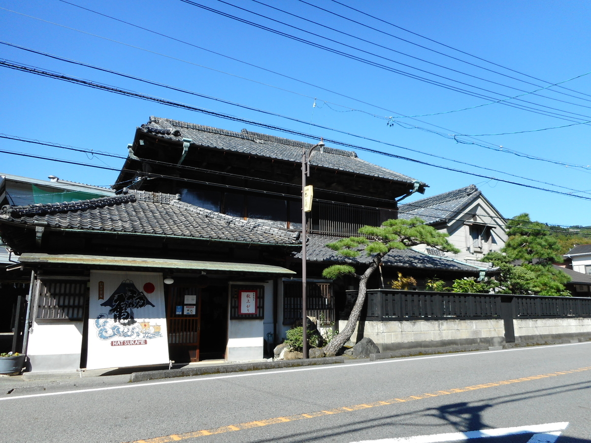 f:id:kaz-mt-wisteria:20201108162933j:plain f:id:kaz-mt-wisteria:20201108162933j:plain