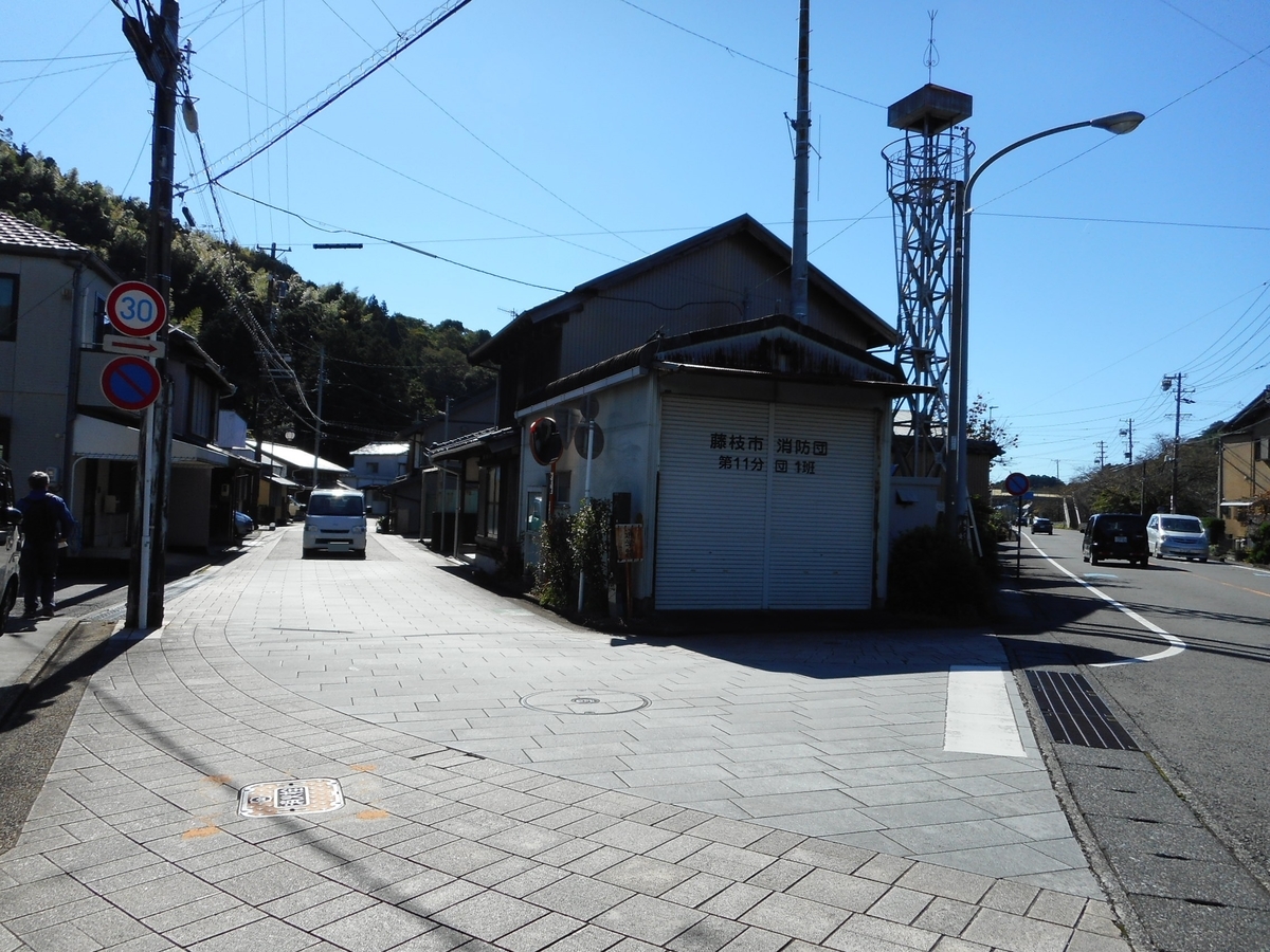 f:id:kaz-mt-wisteria:20201108163401j:plain f:id:kaz-mt-wisteria:20201108163401j:plain
