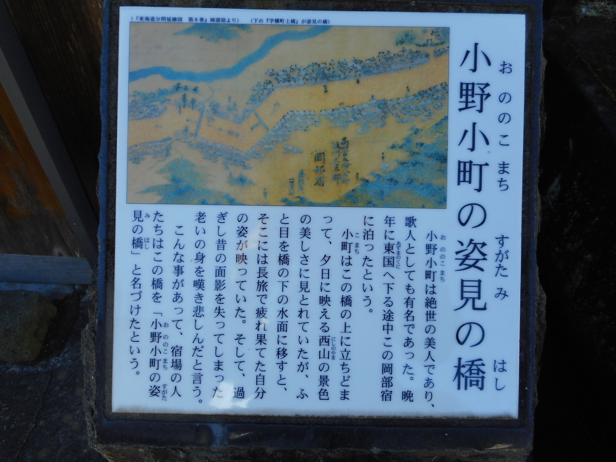 f:id:kaz-mt-wisteria:20201108163514j:plain f:id:kaz-mt-wisteria:20201108163514j:plain