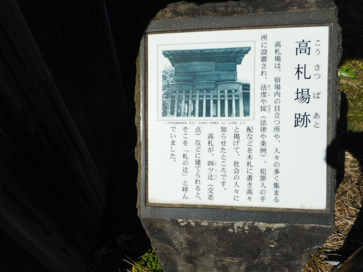 f:id:kaz-mt-wisteria:20201108164216j:plain f:id:kaz-mt-wisteria:20201108164216j:plain