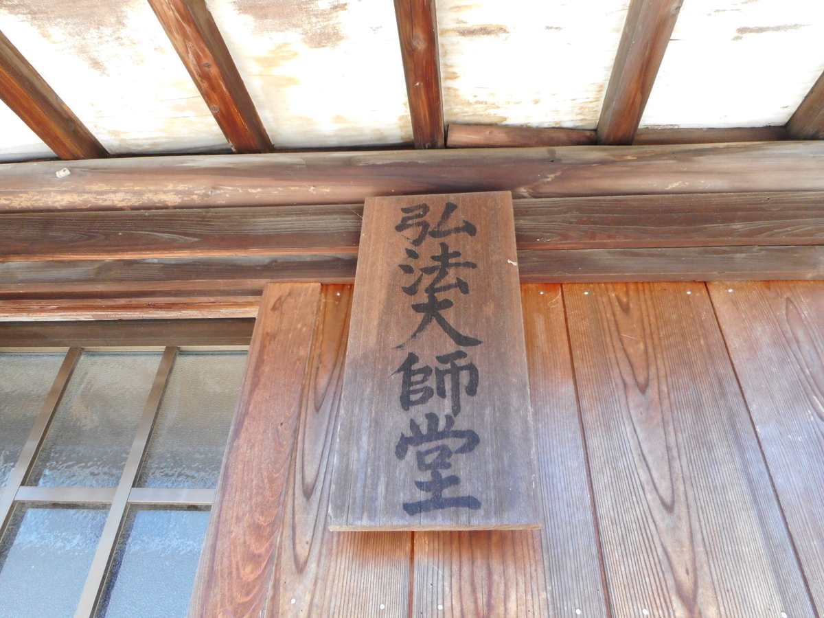 f:id:kaz-mt-wisteria:20201108164401j:plain f:id:kaz-mt-wisteria:20201108164401j:plain