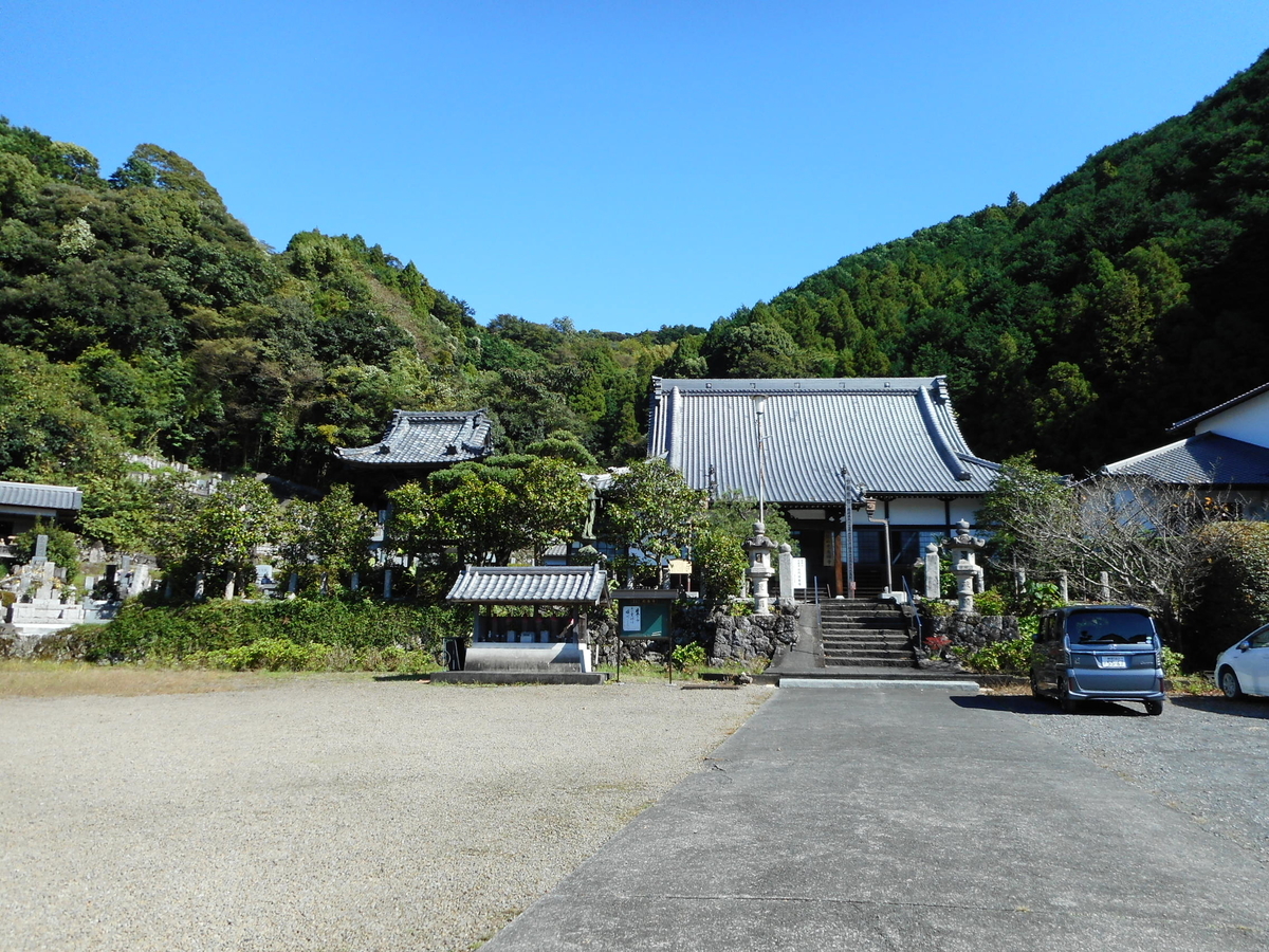 f:id:kaz-mt-wisteria:20201108165817j:plain f:id:kaz-mt-wisteria:20201108165817j:plain
