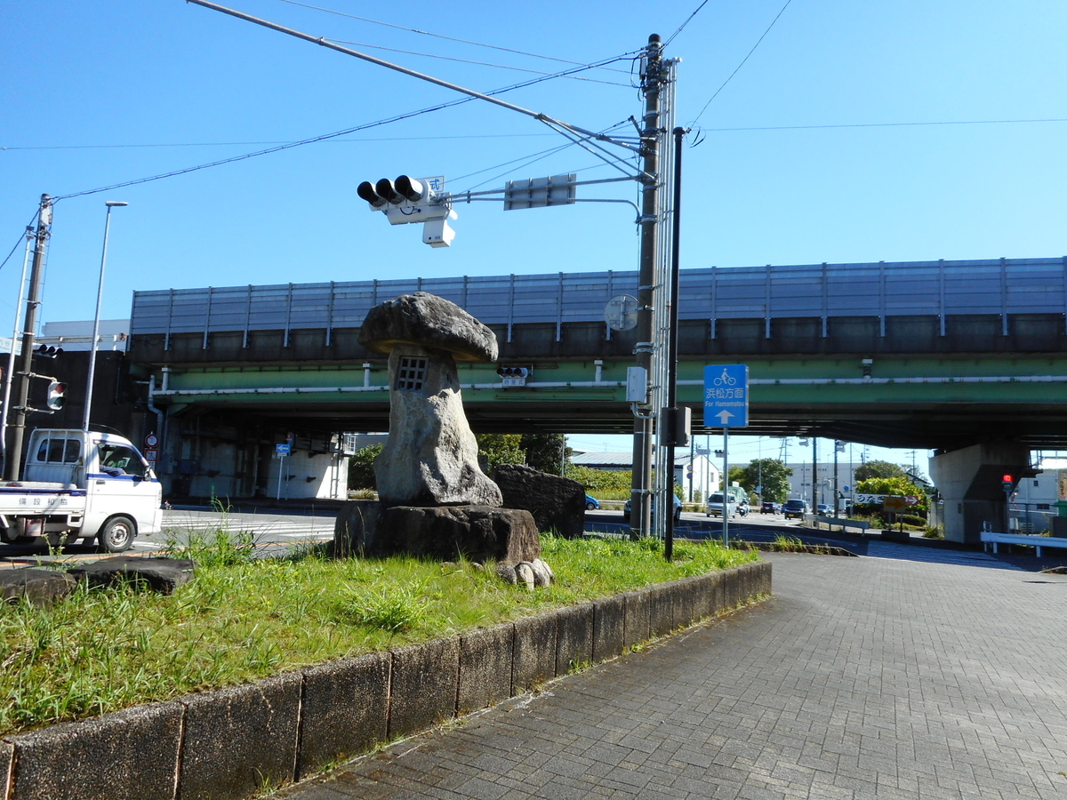 f:id:kaz-mt-wisteria:20201108171904j:plain f:id:kaz-mt-wisteria:20201108171904j:plain