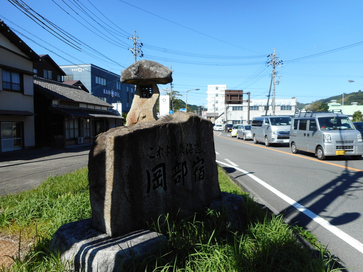 f:id:kaz-mt-wisteria:20201108171948j:plain f:id:kaz-mt-wisteria:20201108171948j:plain