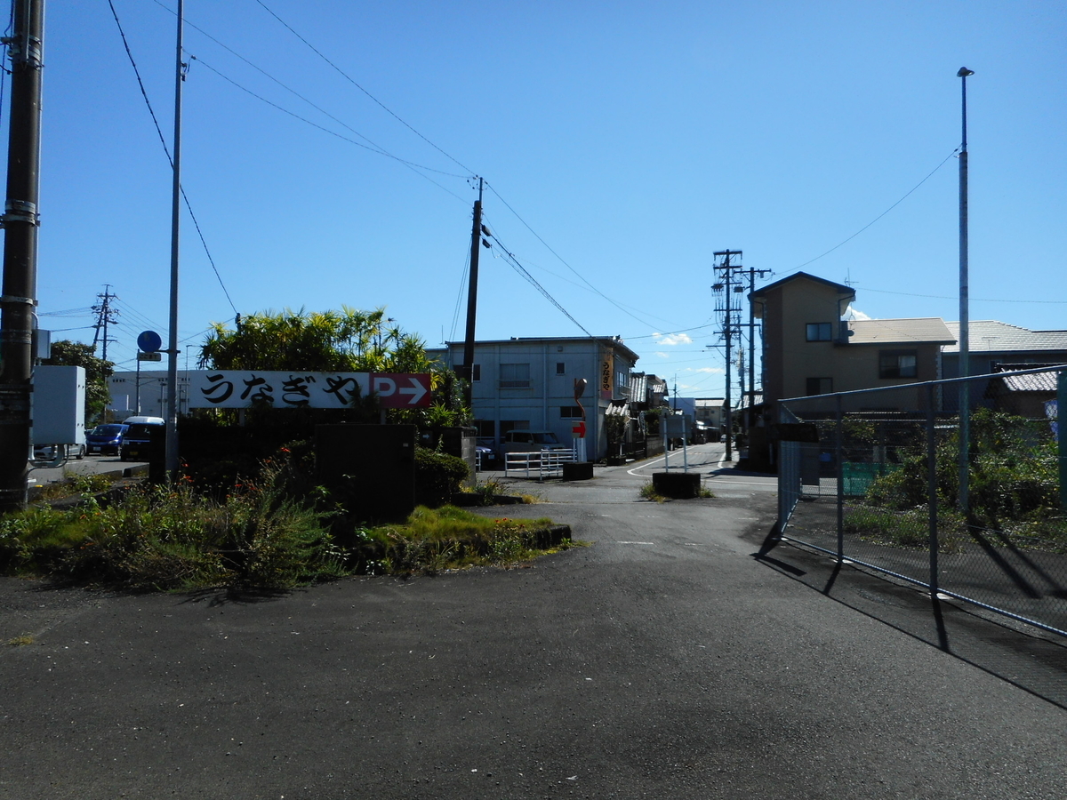 f:id:kaz-mt-wisteria:20201108172234j:plain f:id:kaz-mt-wisteria:20201108172234j:plain