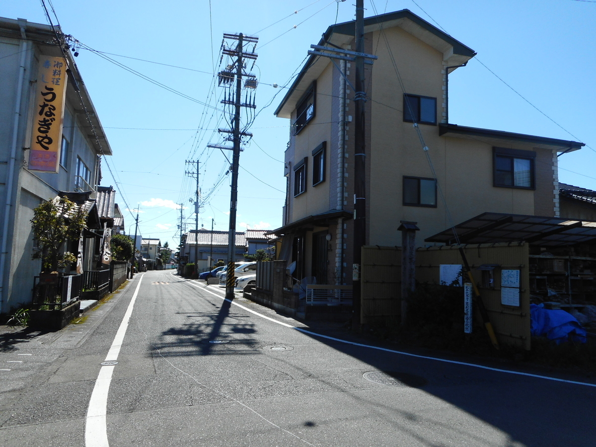 f:id:kaz-mt-wisteria:20201108172357j:plain f:id:kaz-mt-wisteria:20201108172357j:plain