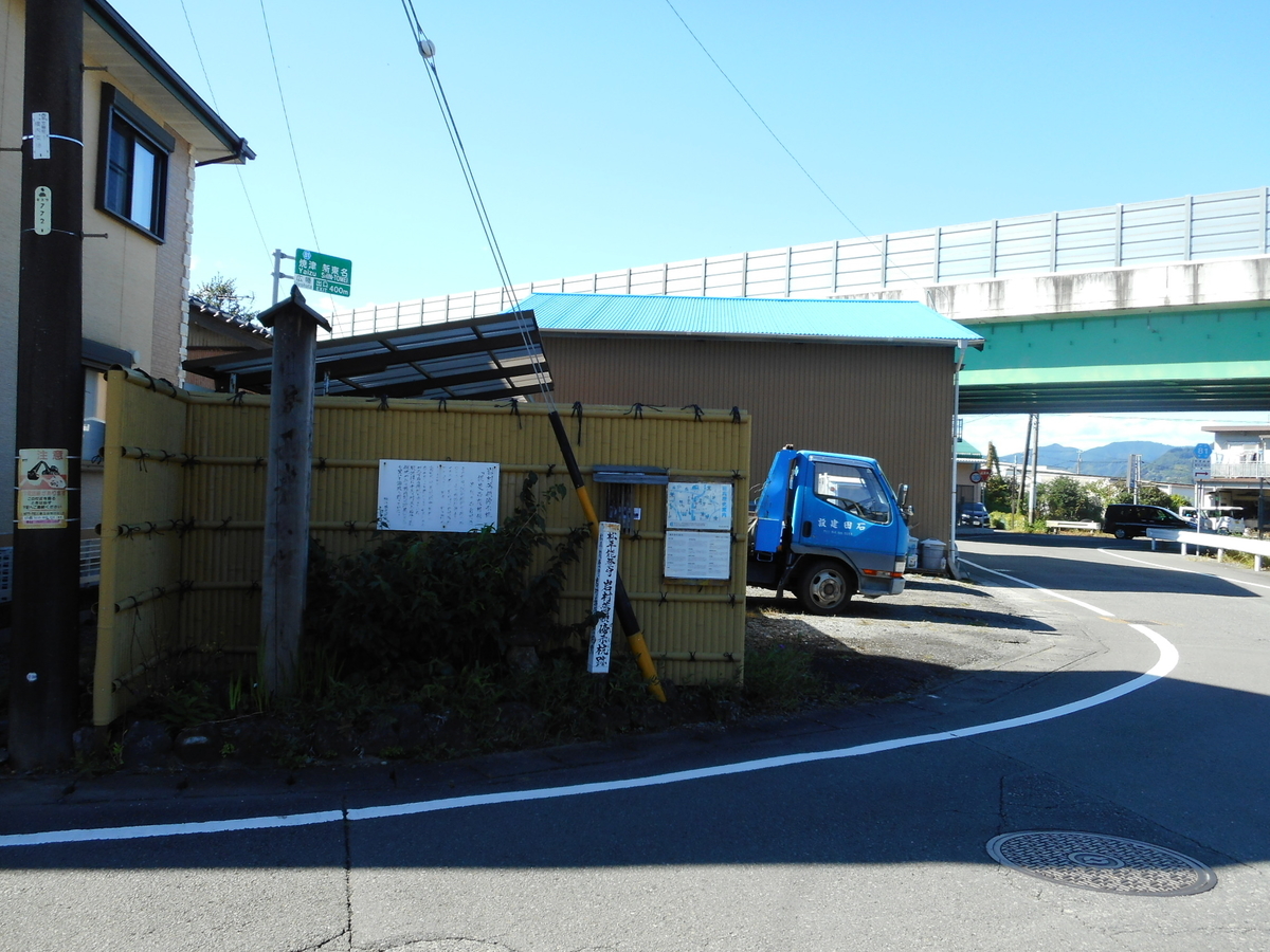 f:id:kaz-mt-wisteria:20201108172510j:plain f:id:kaz-mt-wisteria:20201108172510j:plain