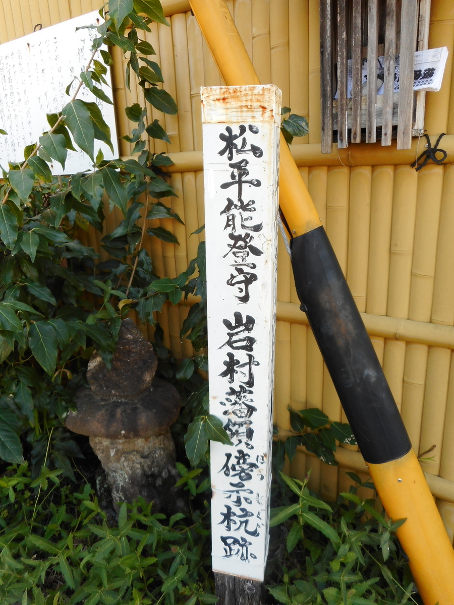 f:id:kaz-mt-wisteria:20201108172548j:plain f:id:kaz-mt-wisteria:20201108172548j:plain