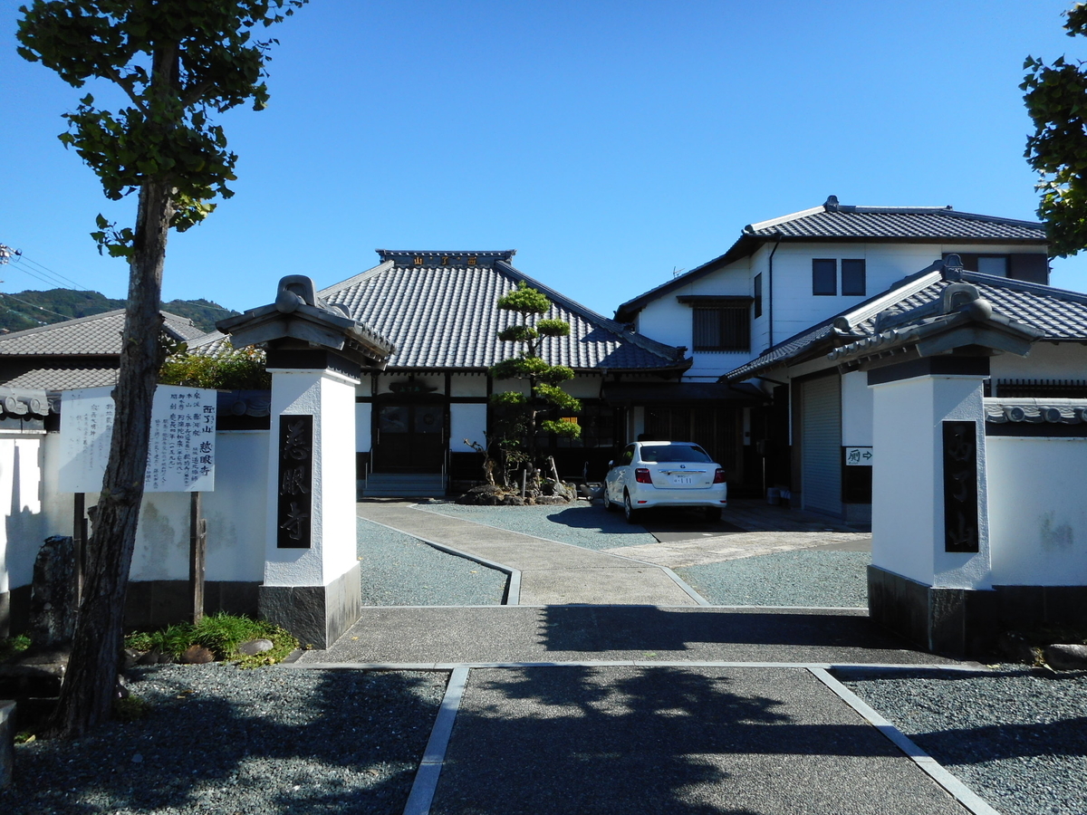 f:id:kaz-mt-wisteria:20201108172953j:plain f:id:kaz-mt-wisteria:20201108172953j:plain