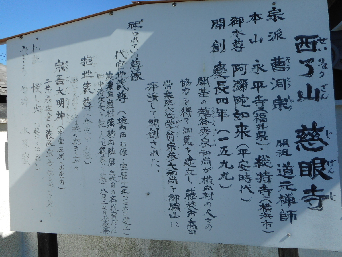 f:id:kaz-mt-wisteria:20201108173121j:plain f:id:kaz-mt-wisteria:20201108173121j:plain