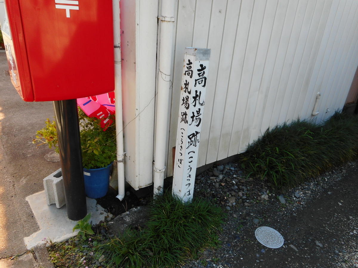 f:id:kaz-mt-wisteria:20201108173434j:plain f:id:kaz-mt-wisteria:20201108173434j:plain