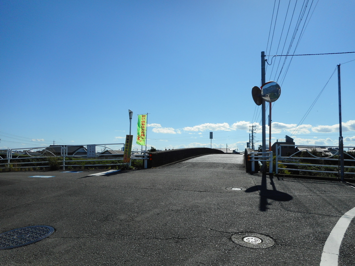 f:id:kaz-mt-wisteria:20201108173741j:plain f:id:kaz-mt-wisteria:20201108173741j:plain