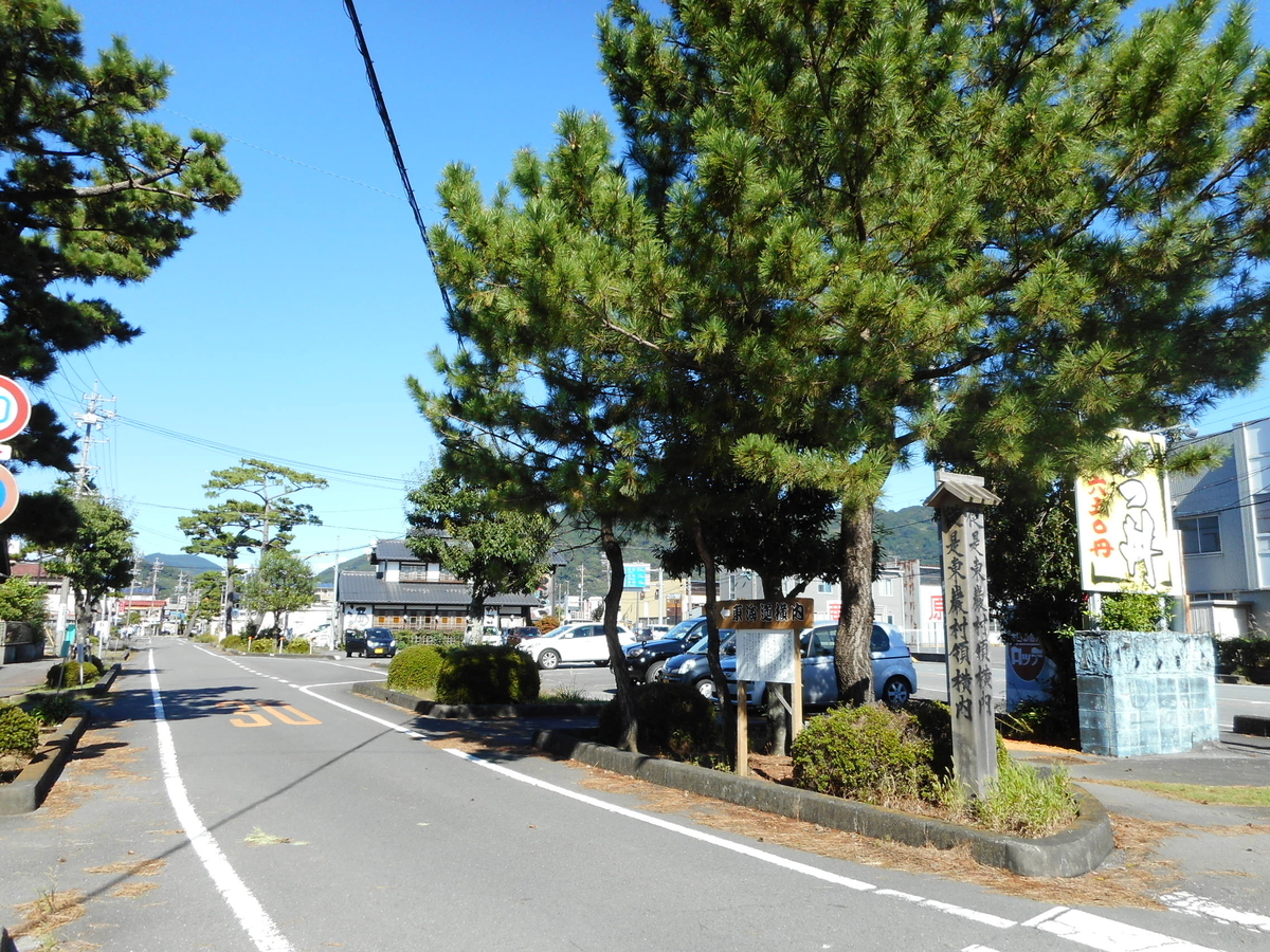 f:id:kaz-mt-wisteria:20201114232501j:plain f:id:kaz-mt-wisteria:20201114232501j:plain