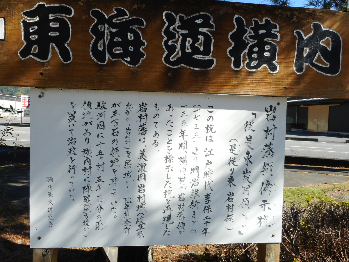 f:id:kaz-mt-wisteria:20201114234637j:plain f:id:kaz-mt-wisteria:20201114234637j:plain