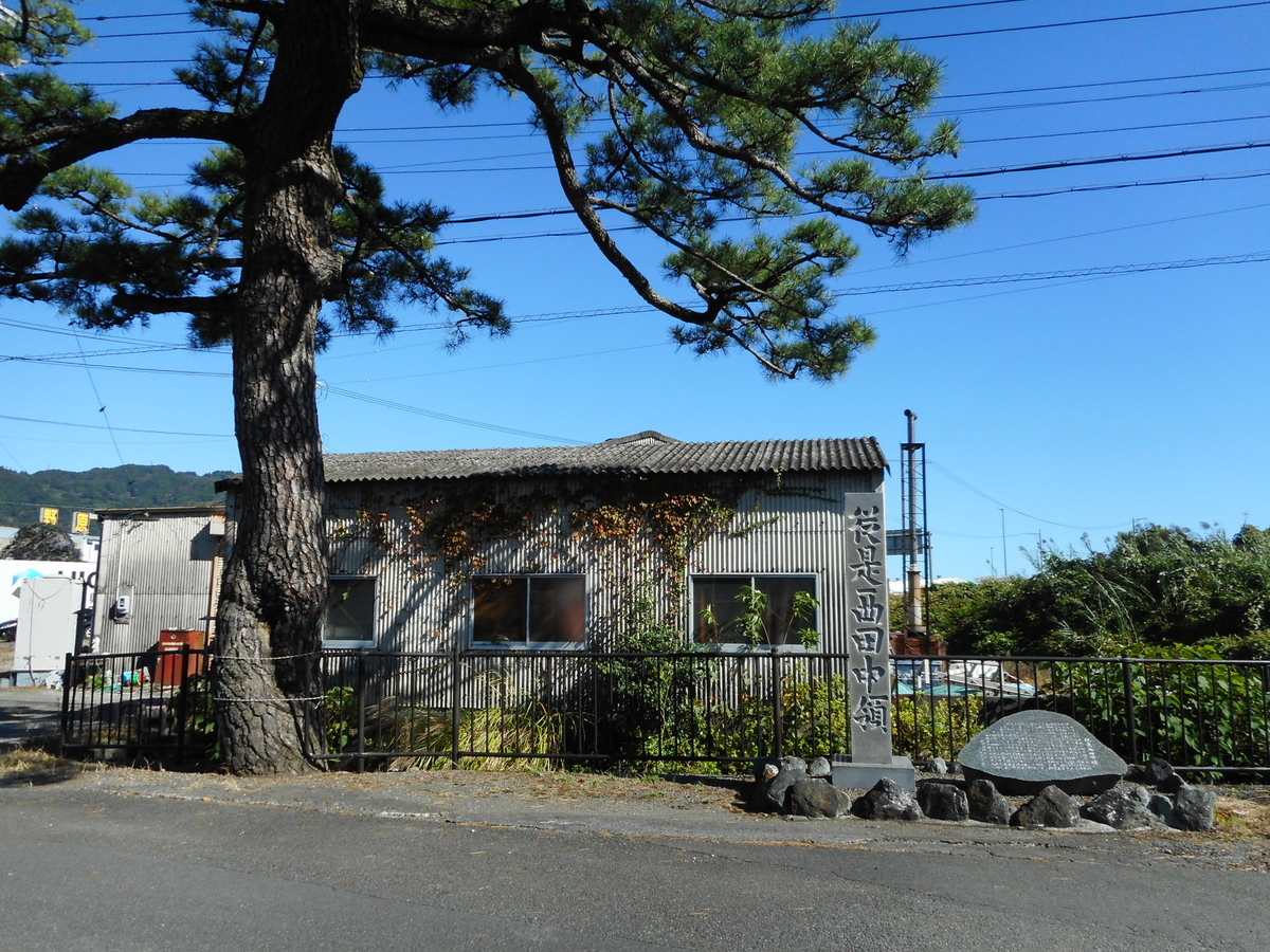 f:id:kaz-mt-wisteria:20201114235123j:plain f:id:kaz-mt-wisteria:20201114235123j:plain