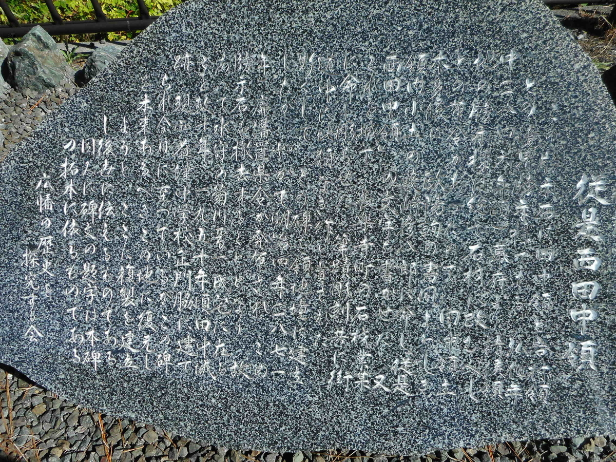 f:id:kaz-mt-wisteria:20201114235356j:plain f:id:kaz-mt-wisteria:20201114235356j:plain