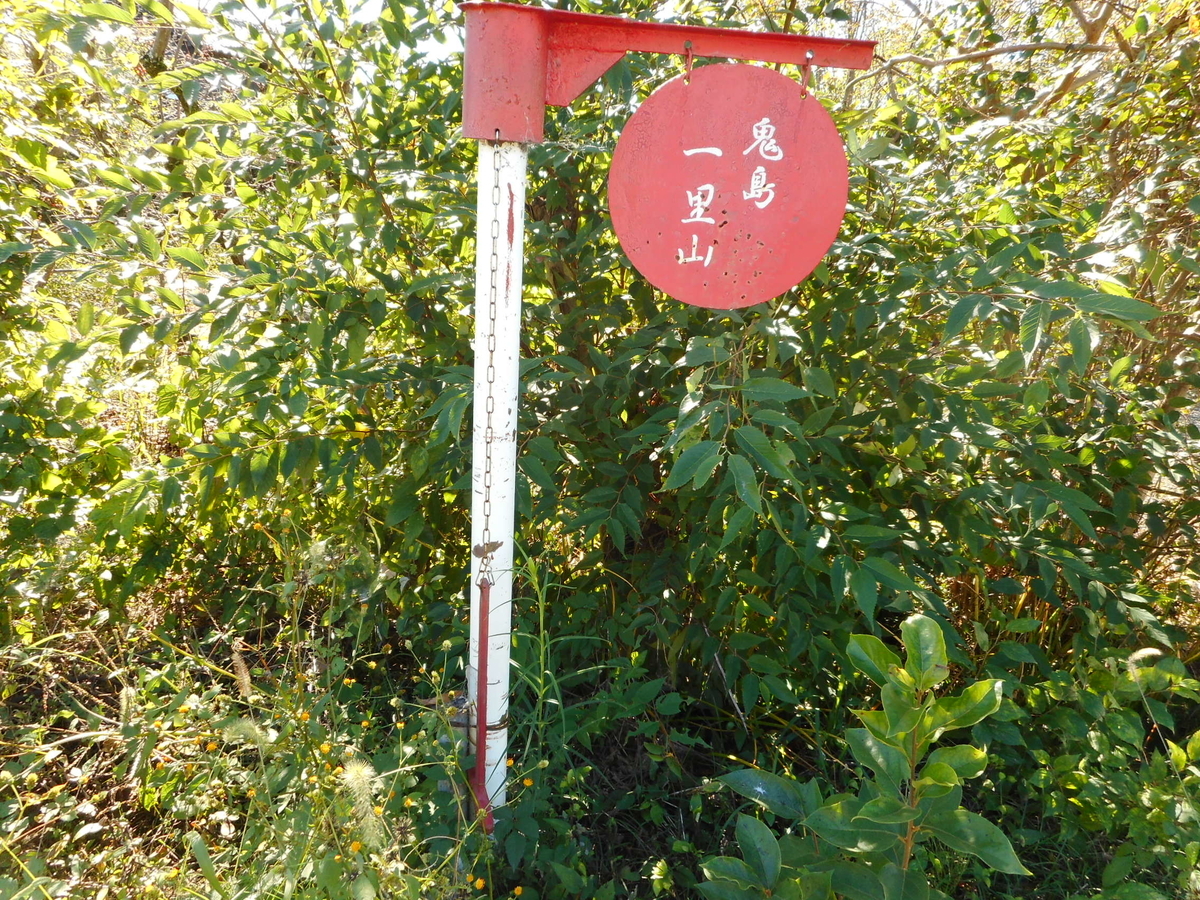 f:id:kaz-mt-wisteria:20201115000409j:plain f:id:kaz-mt-wisteria:20201115000409j:plain